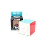 hediyecik Moyu Meilong 9x9 Zeka Küpü Akıl Küpü Rübik Küp Speed Cube