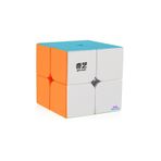 hediyecik Qiyi Qidi 2x2 Stickerless Zeka Küpü Akıl Küpü Rübik Küp Hızlı Zeka Küpü