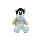 Hediyecik Sevimli Peluş Oyuncak Aslan Büyük Boy 70 Cm, Krem