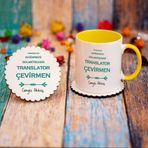 Hediyehanem 115S4BFJ Çevirmen Kupa Bardak