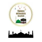 hediyehobihersey Ümre Hac Yenilebilir Resimli Pasta, Pasta Resmi, Şekerli Kağıt Baskısı, Yenilebilir Kağıt