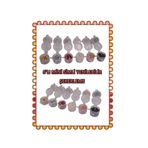 hediyehobihersey Yenilebilir Simli Pasta Süsü Şekerleme 6 Farklı Model Bir Arada Mini Eko Set