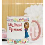Hediyelen Din Dersi Öğretmeni Kupa Bardak Pembe