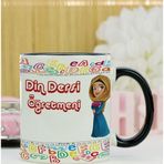 Hediyelen Din Dersi Öğretmeni Kupa Bardak Siyah