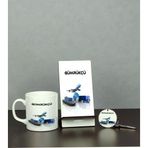 Hediyelen Gümrükçü Üçlü Set (Kupa + Telefon Standı + Anahtarlık)