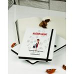 Hediyelen Hakime Hanım Defter