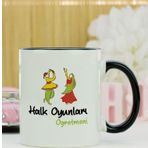 Hediyelen Halk Oyunları Öğretmeni Kupa Bardak Siyah