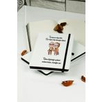 Hediyelen Sevgiliye Hediye Defter