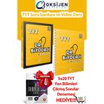 Hediyeli TYT Soru Bankası ve Video Ders Kitabı DR. Biyoloji