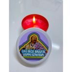 Hediyelik Esprili 100GR Teneke Mum - happy