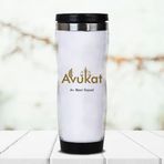 Hediyemen Adalet Terazisi İsme Özel 400 ml Beyaz Termos Bardak