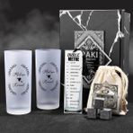 Hediyemen Aşk Oku Romantik İkili Rakı Kadehi Seti Hediye Kutusu - 010 - Beyaz