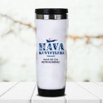 Hediyemen Hava Kuvvetlerine Özel 0,4 lt Beyaz Termos