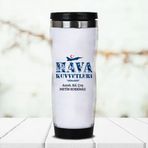 Hediyemen Hava Kuvvetlerine Özel 0,4 lt Beyaz Termos