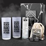 Hediyemen İkili Rakı Koalisyonu Hediyelik İkili Rakı Kadehi Seti Hediye Kutusu - 010 - Beyaz