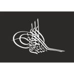 Hediyene Bak Osmanlı Tuğrası Besmele Yazılı Oto Araba Araç Sticker - 40 x 30 cm - Beyaz
