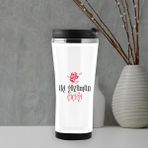 Hediyesec İki Gözümün Çiçeği Termos Mug
