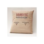 Hediyesepeti Kişiye Özel Babamın Yeri Tasarımlı Atıştırmalık ve Kumanda Cepli Yastık Ve Kırlent 40 x 40 cm
