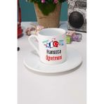 Hedizu Fransızca Öğretmeni Türk Kahvesi Fincanı Beyaz - 1 Adet - 70 ml
