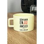 Hedizu Kişiye Özel Amca Pastel Fincan Sarı Amcaya Babalar Günü Hediyesi