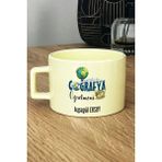 Hedizu Kişiye Özel Coğrafya Öğretmeni -2- Pastel Fincan Sarı Öğretmenler Günü Hediyesi