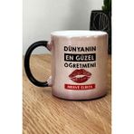 Hedizu Kişiye Özel Dünyanın En Güzel Öğretmeni Kupa Bardak Sihirli Öğretmenler Günü Hediyesi - Siyah