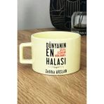 Hedizu Kişiye Özel Halaya Hediye Pastel Fincan Sarı Halaya Doğum Günü Hediyesi
