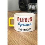 Hedizu Kişiye Özel Rehber Öğretmen Lüks Fincan Sarı Öğretmenler Günü Hediyesi