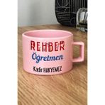 Hedizu Kişiye Özel Rehber Öğretmen Pastel Fincan Pembe Öğretmenler Günü Hediyesi
