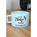 Hedizu Kişiye Özel Türkçe Öğretmeni -2- Pastel Fincan Mavi Öğretmenler Günü Hediyesi