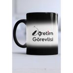 Hedizu Öğretim Görevlisi Hediye Kupa