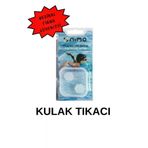 HeiN Silikon Kulak Tıkacı Kulağı Basınçtan Koruma Aparatı Tıkaç Su Havuz Deniz Banyo Tıkacı Uçak Basınç Nimo_2li_Silikon
