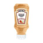 Heinz Amerikan Burger Sos 230GR - 230 gr