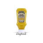 Heinz Hardal Mild Yellow 240Gr
