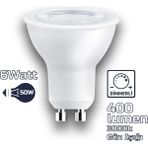 Heka ERD-284 GU10 220V 6W 3000K Cob LED Ampul - Gün Işığı