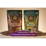 Hekim Efendi Dibek Kahvesi Kakuleli+Menengiç Kahvesi 200 gr - 400 gr