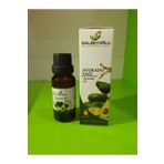 Hekimhan 20 ml Bitkisel Avokado Yağı