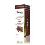 Hekimhan 20 ml Kakao Yağı Bitkisel Yağ Organik Yağ
