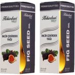 Hekimhan 2x20 ml İncir Çekirdeği Yağı