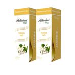 Hekimhan 2x20 ml Yasemin Yağı