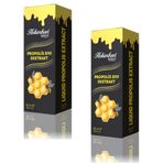 Hekimhan 2x50 ml Bitkisel Propolis Sıvı Ekstrakt