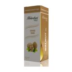 Hekimhan 50 ml Bitkisel Ceviz Yağı