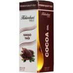 Hekimhan 50 ml Kakao Yağı Bitkisel Yağ Organik Yağ
