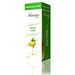Hekimhan 50 ml Ozon Yağı Bitkisel Yağ Organik Yağ