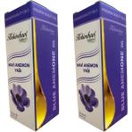 Hekimhan Mavi Anemon Yağı 20 ml 2 Adet - 1 Adet
