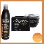 Helen Seward 13-S 300ML & Argan Saç Maskesi Elixir 250ml