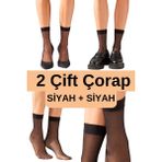 Heleni Kadın Siyah Fit 15 İnce Parlak 2'li Tül Soket Çorap - 36 - 41 - Siyah - Siyah