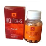 Heliocare Heliocaps 30 Kapsül
