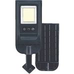 Helios Hs 3890 50 W Hareket Sensörlü Solar Sokak Lambası Beyaz Işık 4500lümen