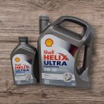 Helix Helıx Ultra 5W-30 Aml Professıonal 6 Lt Motor Yağı 2026 Üretim